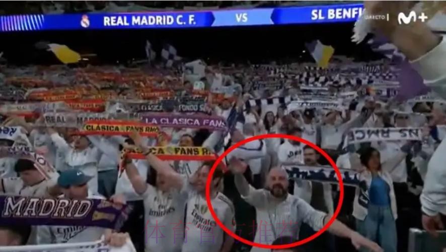 六台：若球迷仍无法进场观赛 皇马将要求降薪