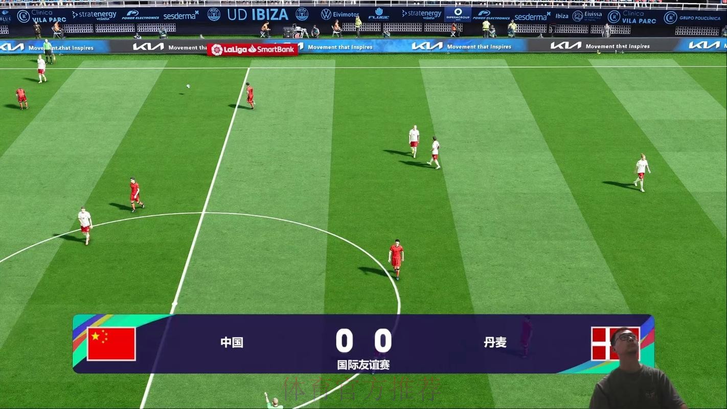 世界杯直播入口热门